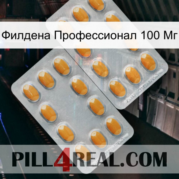 Филдена Профессионал 100 Мг cialis4.jpg